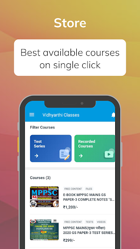Vidhyarthi Classes Screen 3