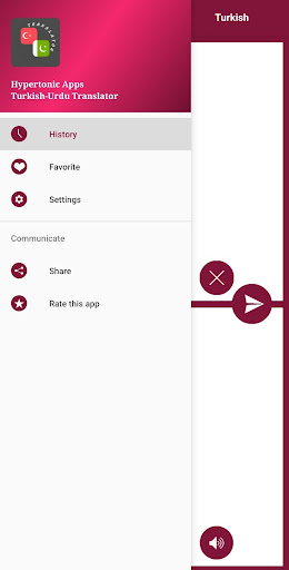 Turkish - Urdu Translator Screen 3