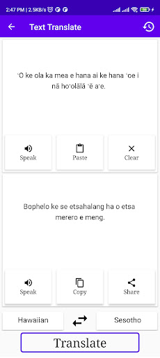 Hawaiian To Sesotho Translator Screen 2