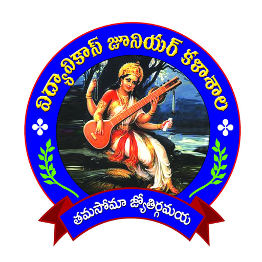 VIDYA VIKAS BODHAN logo