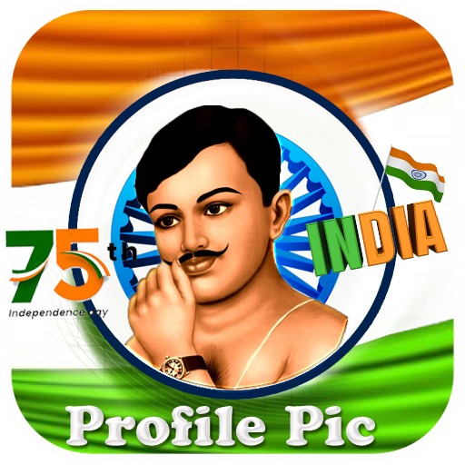 India Flag Profile Pic Editor 1.0 Icon
