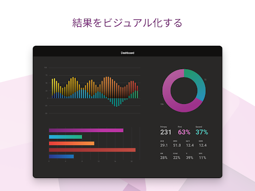 パワーアプリ_16