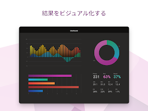 画像クリックでメニュー表示／非表示