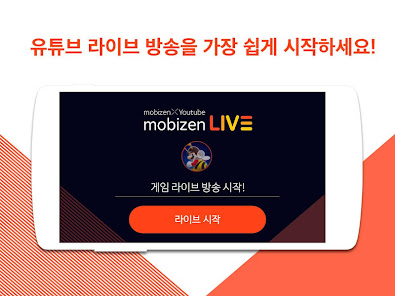 스크린샷 이미지