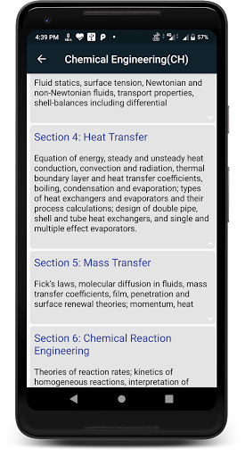 GATE Virtual Calculator 2023