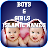 Muslim Boys & girls names 2020 icon
