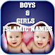 Muslim Boys & girls names 2020 - Androidアプリ