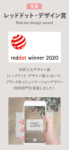 Fontgenic - おしゃれで映える写真を簡単に作ろう！