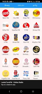 Lanka Tune FM : Online Radio