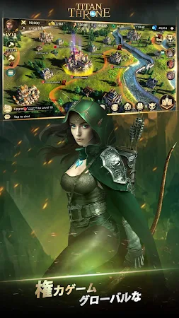 Game screenshot タイタンスローンー【Titan Throne】 apk download
