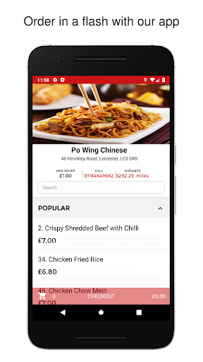 Android application Po Wing Chinese screenshort