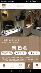 福岡市早良区西新の美容室　Lieto APK for Android Download 5