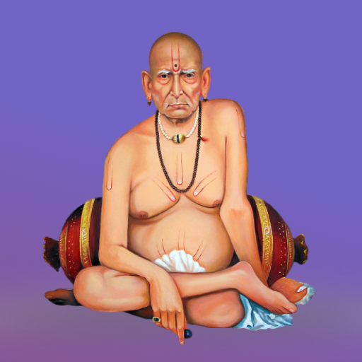 Shree Swami Samarth Nityaseva 1.6 Icon