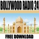 Bollywood Radio 24 - Androidアプリ