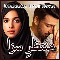Muntazir E Saza - Romantic Urdu Novel 2021