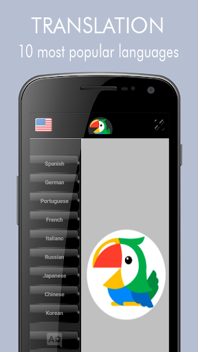 Parrot Screen 2