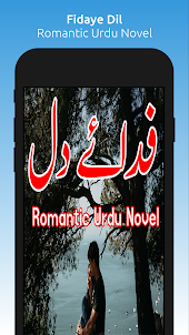 Fidaye Dil-Romantic Urdu Novel