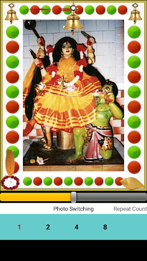 Baglamukhi Mantra Screen 3