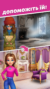 Знімок екрана