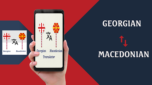 Android application Georgian Macedonian Translator screenshort