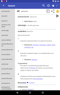 Spanish Dictionary - Offline Screenshot