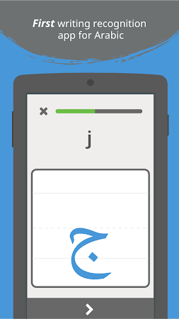 Game screenshot Write It! Arabic mod apk