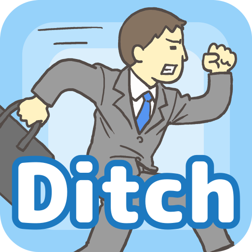 Ditching Work - escape game logo
