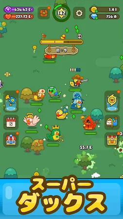 Game screenshot ボイン！ラバーダック: ゴムアヒル育成 mod apk