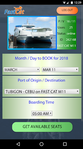 Book your ticket online Screen 2