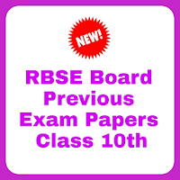 RBSE class 10th Exam Paper & Notes