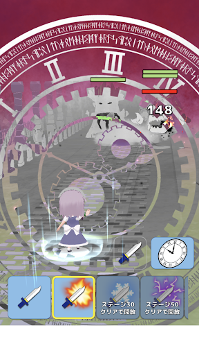 咲夜ナイフ -爽快ナイフ投げゲーム- Screen 2
