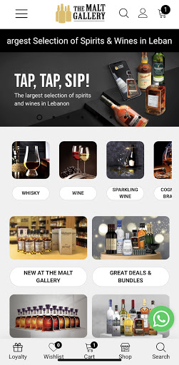 Android application The Malt Gallery screenshort