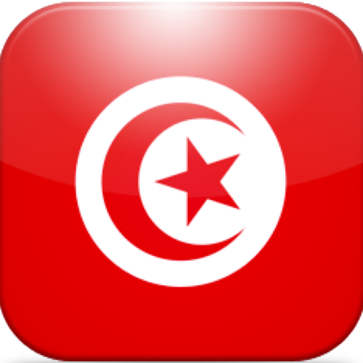 Radio Tunisia  Icon