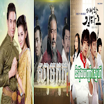 Cover Image of Download រឿងភាគថៃចិនកូរ៉េ-Rerng Thai Chin Korean 1.0.8 APK