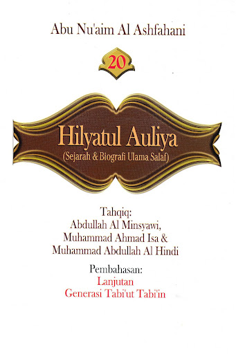 Android application Hilyatul Auliya Ulama Salaf 20 screenshort