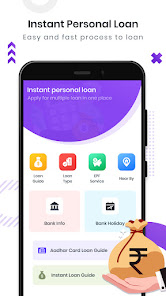 Screenshot 2 UnionLoan : instant Loan Guide android