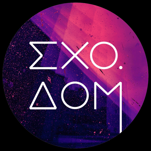 EXODOM studio logo