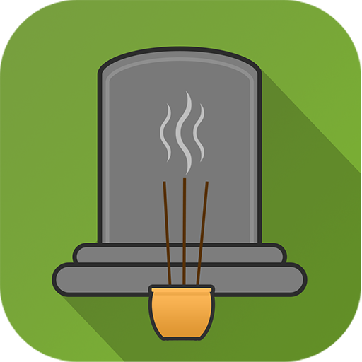 Online Tomb Sweeping