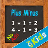 Math for Kids 1 icon