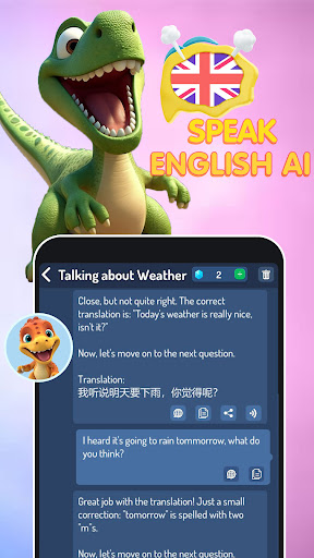 Dino Talk - Dino Lingo Screen 3