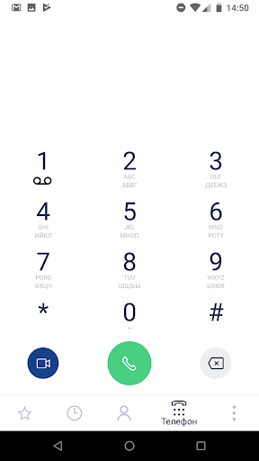 Android application СанСим screenshort