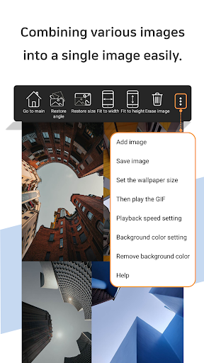 GIFMixer Screen 3