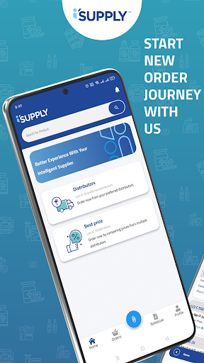 i'SUPPLY Screenshot 1 - AppWisp.com