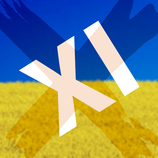 РОЗДАЧА ІГОР PRO logo