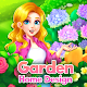 Garden & Home : Dream Design Download on Windows