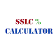 Kerala SSLC Percentage Calculator Download on Windows