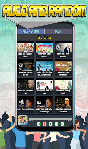 Chombi Sayunk I Love You