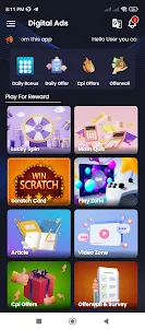 Digital Ads || Reward App