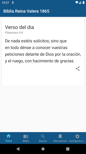 Biblia Reina Valera, RVR 1865 Screen 3