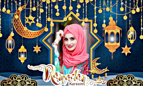 Ramadan Photo Frame 2023 HD